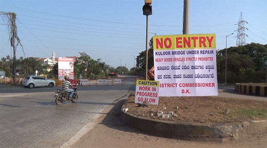 Kuloor bridge